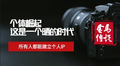 &#20048;&#40060;